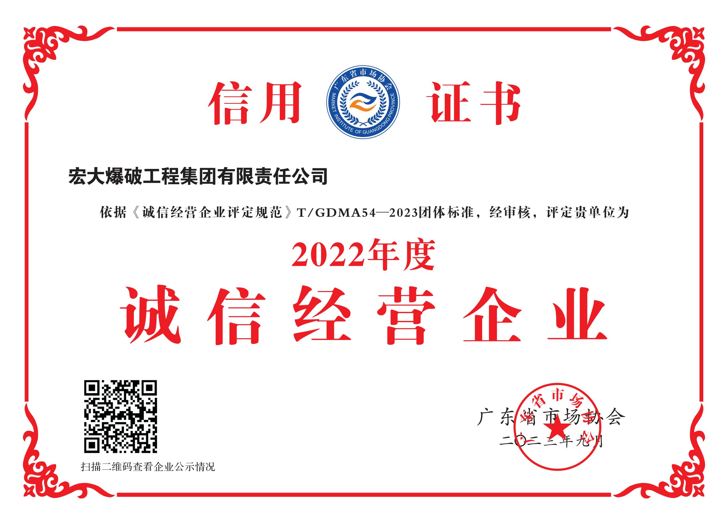 新闻中心-星空娱乐