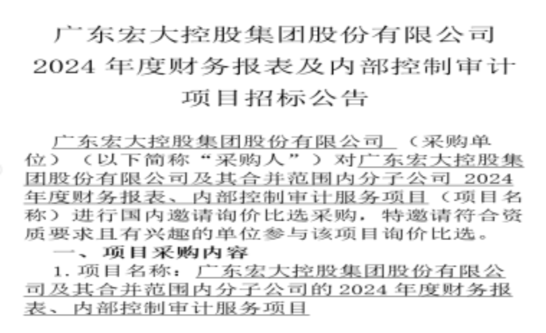 新闻中心-星空娱乐