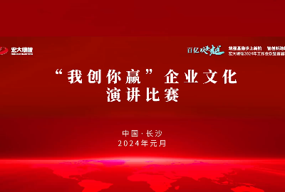 视频中心-星空娱乐
