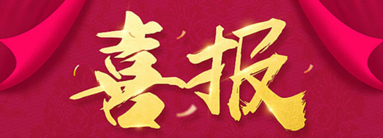 新闻中心-星空娱乐