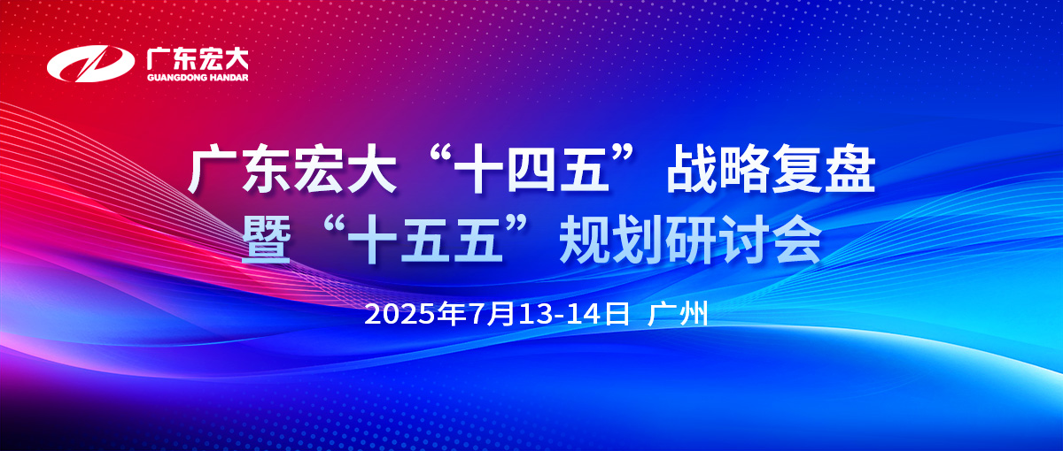 新闻中心-星空娱乐