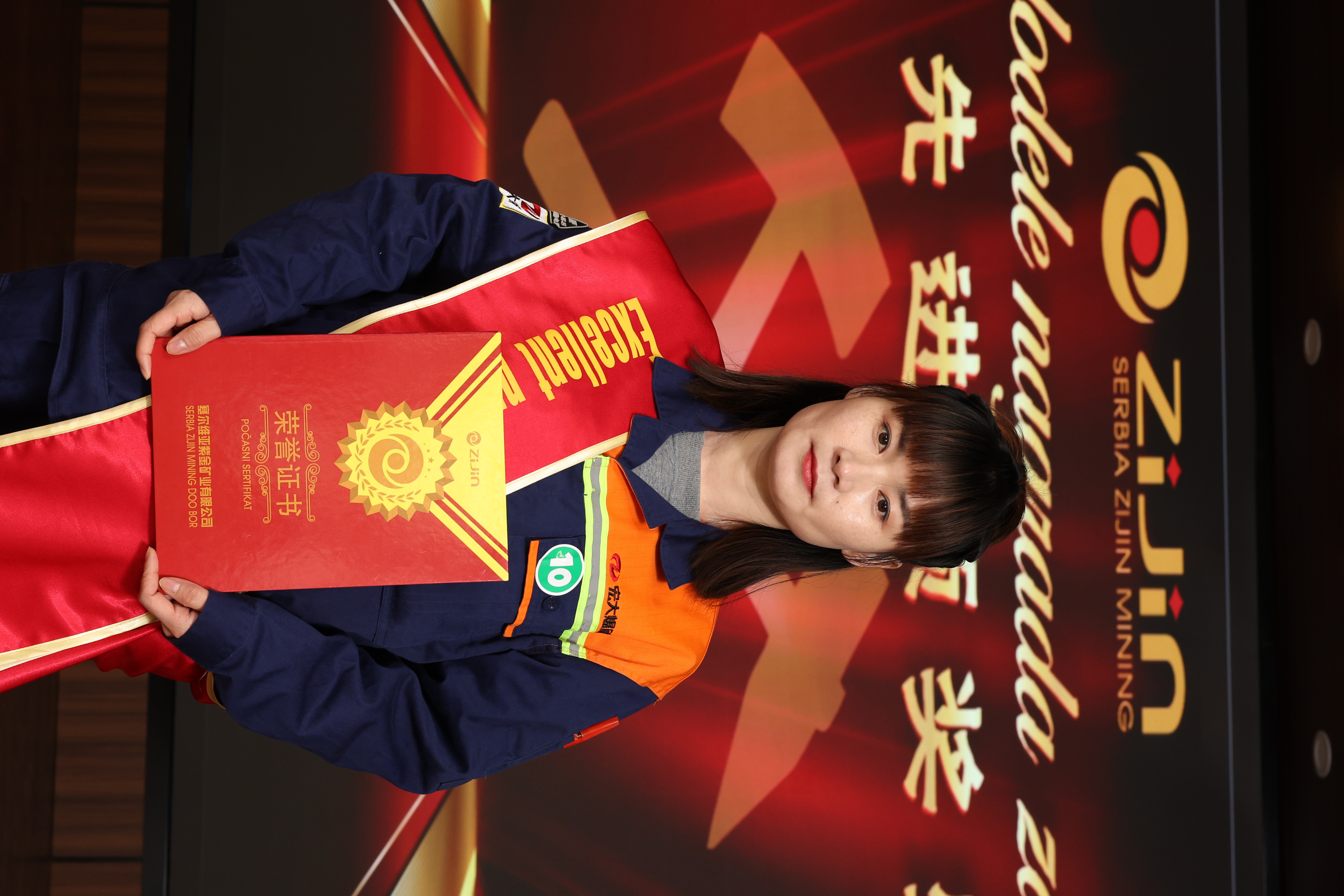 颁奖仪式照片.jpg