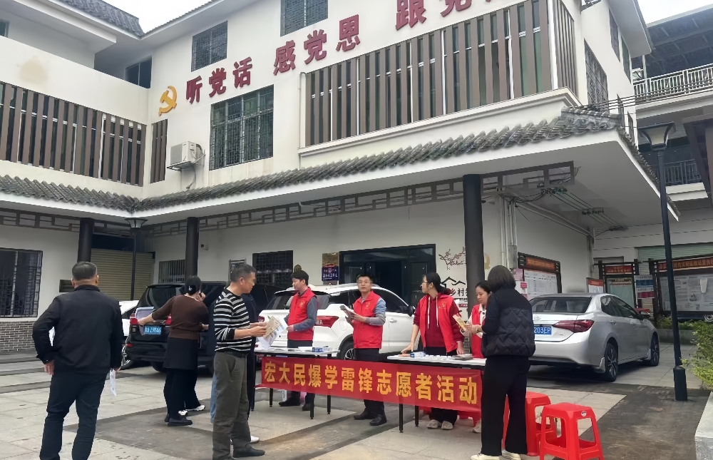 4星空娱乐民爆在增江街联益村向村民宣传消防清静知识_副本.jpg