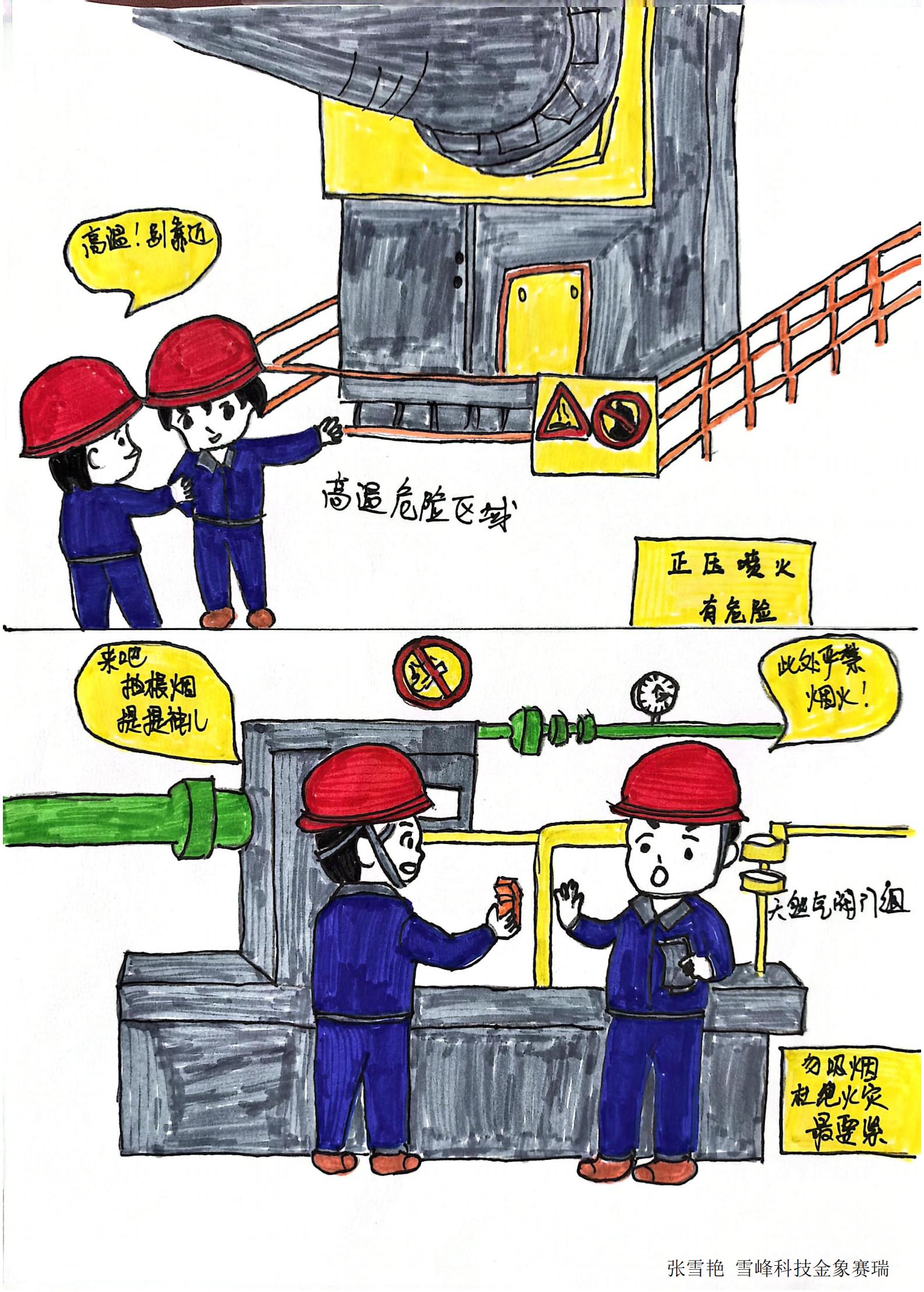 1.徲ػ-  ѩƼѩ.jpg