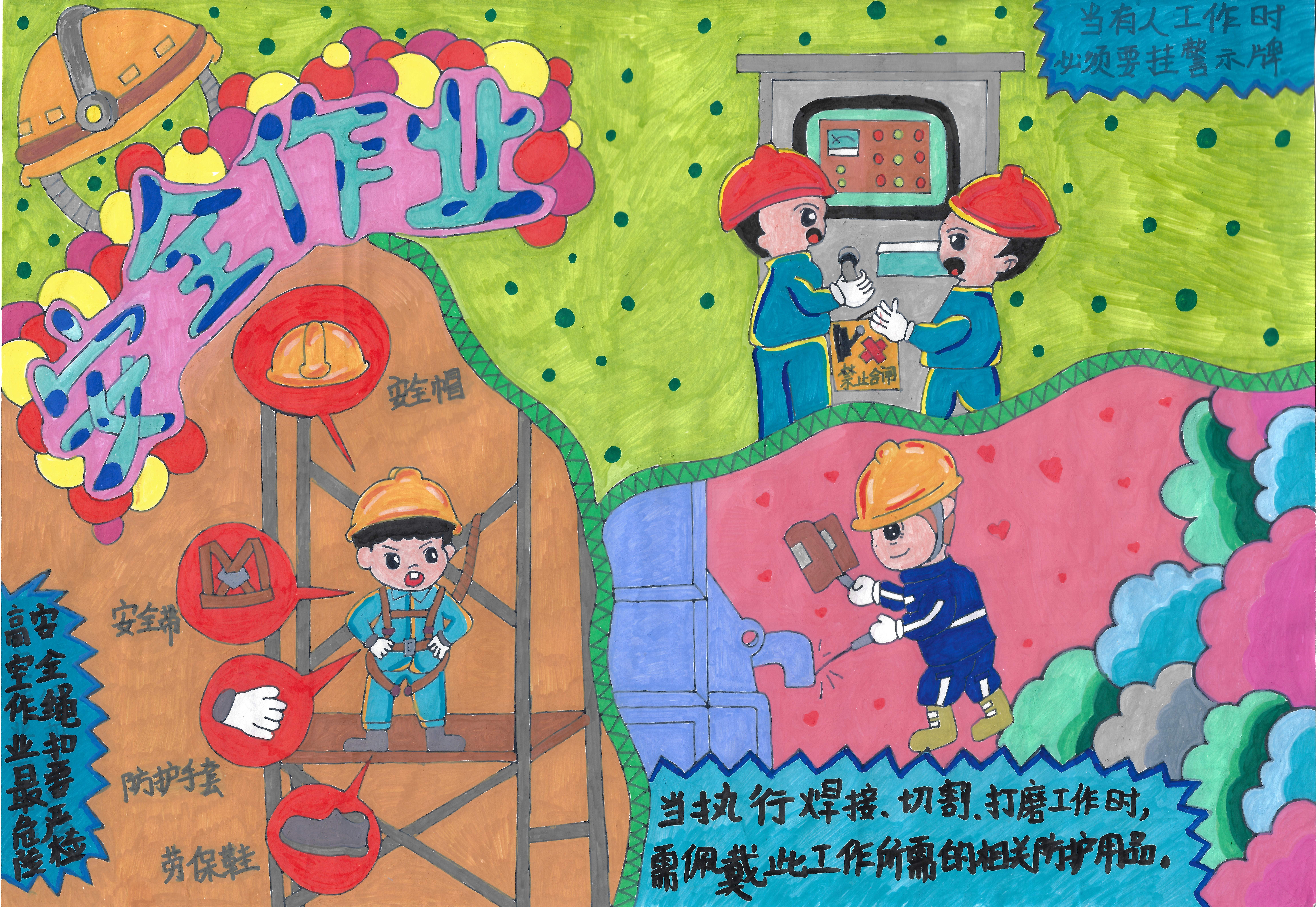 6.徲ҵ-޶ǿ񱬻ɭ.jpg