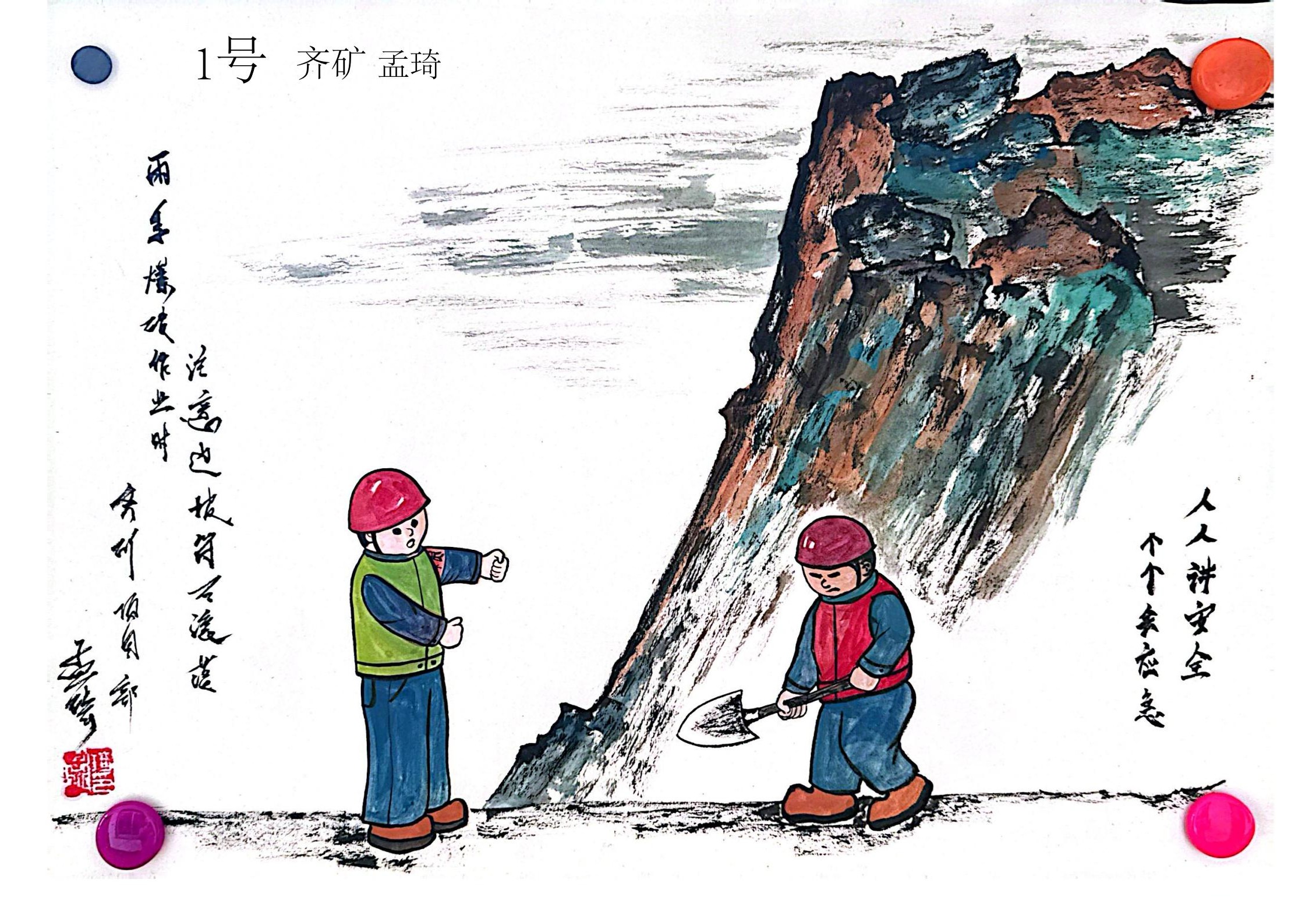 7.ֳҵм徲-.jpg