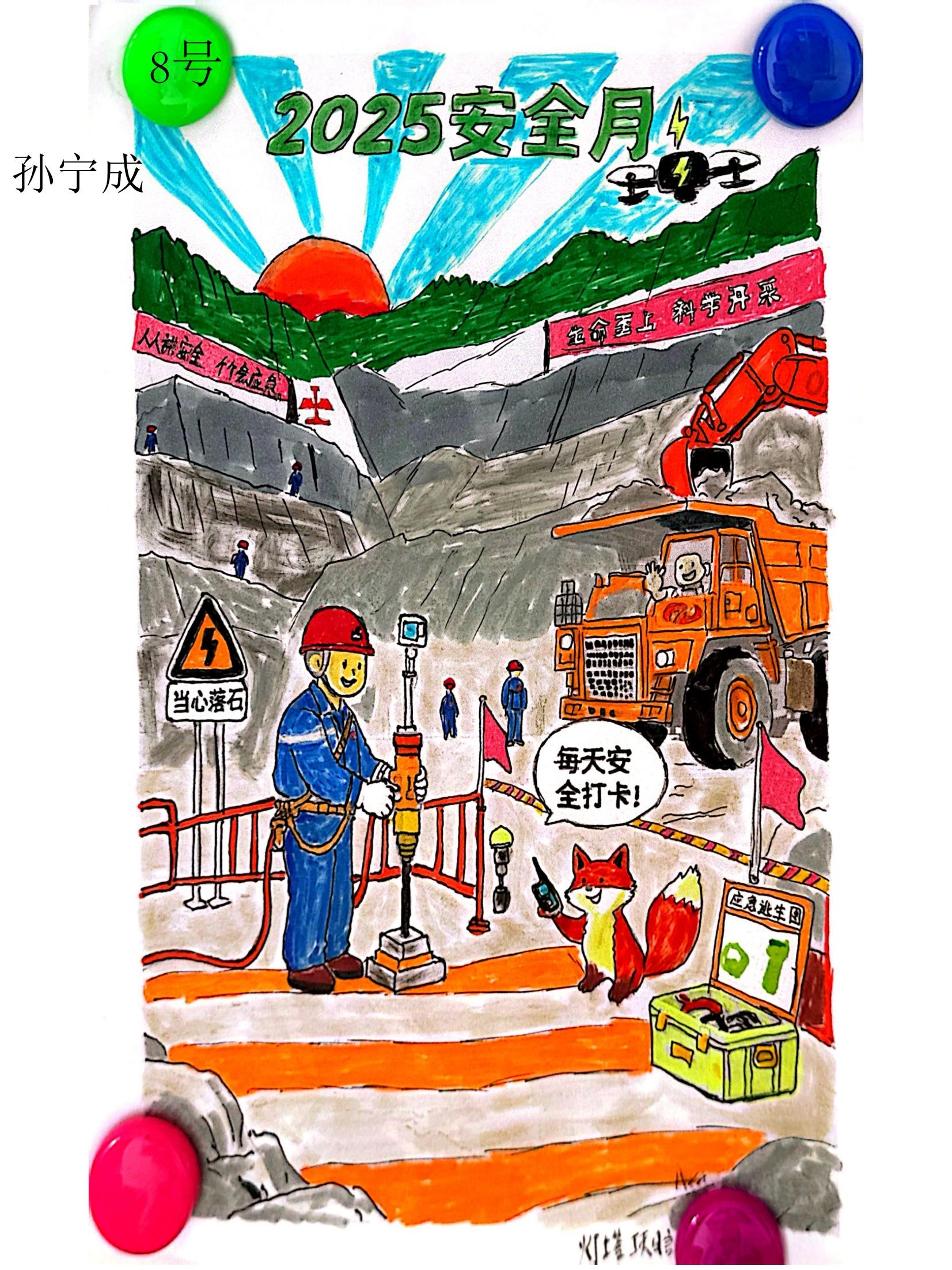 8.徲ѧɡ-.jpg