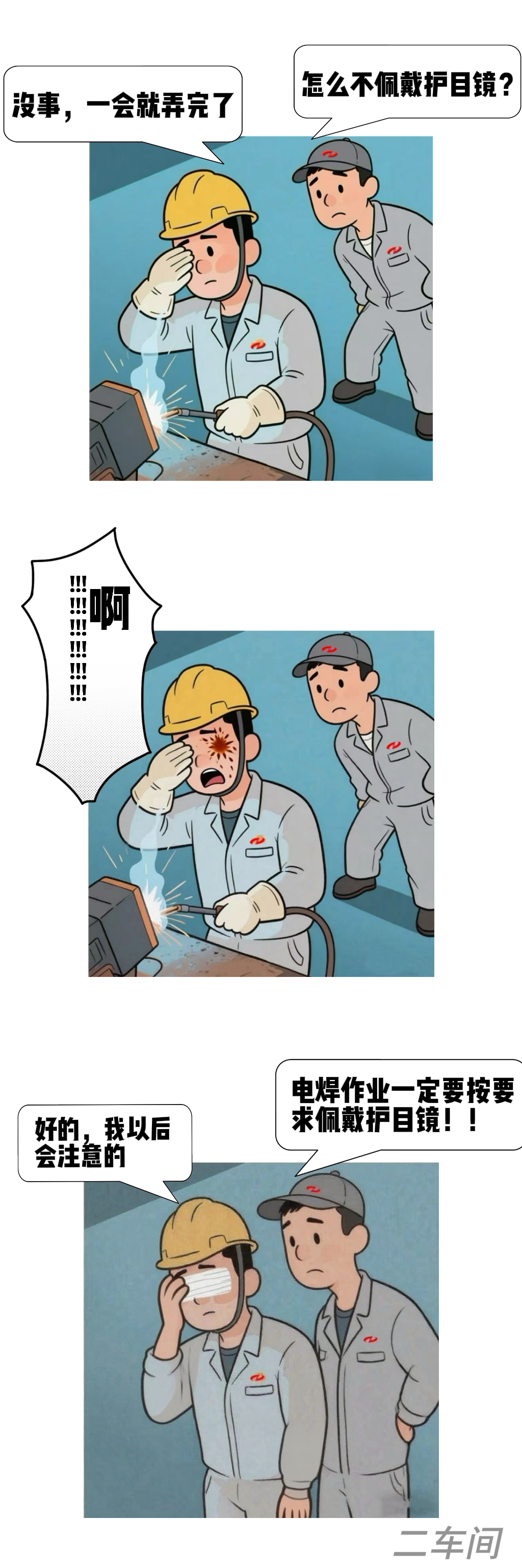 10.ûкҩ淶мǡǿַ-̽.jpg