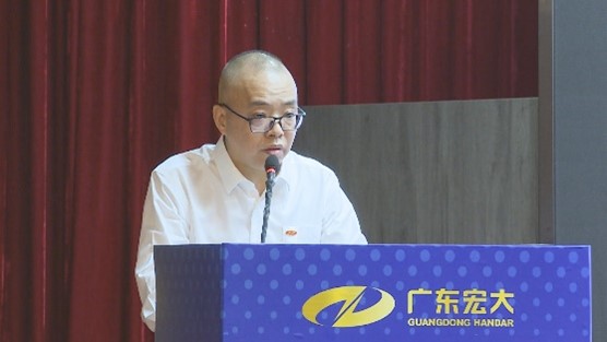 笃定信心，，，，在逆流中吹响勇毅前行的军号 ——广东星空娱乐2024年半年度谋划剖析暨述职评审会在广州顺遂召开-星空娱乐