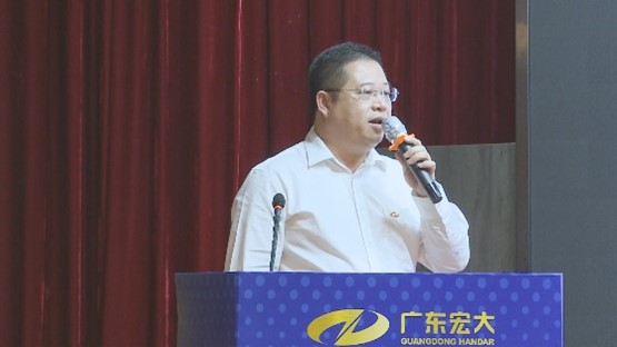 笃定信心，，，，在逆流中吹响勇毅前行的军号 ——广东星空娱乐2024年半年度谋划剖析暨述职评审会在广州顺遂召开-星空娱乐