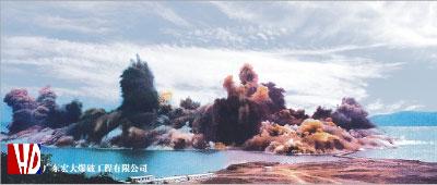 星空娱乐-梦想照进现实,起劲成绩未来!