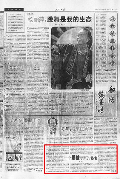 新闻中心-星空娱乐
