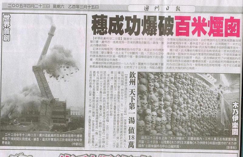 新闻中心-星空娱乐
