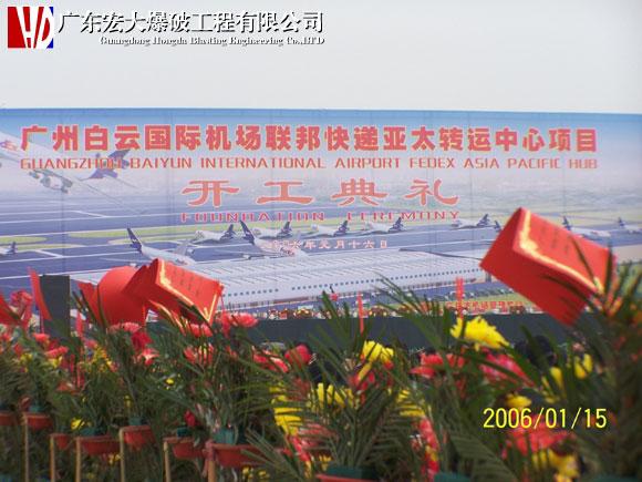星空娱乐-梦想照进现实,起劲成绩未来!