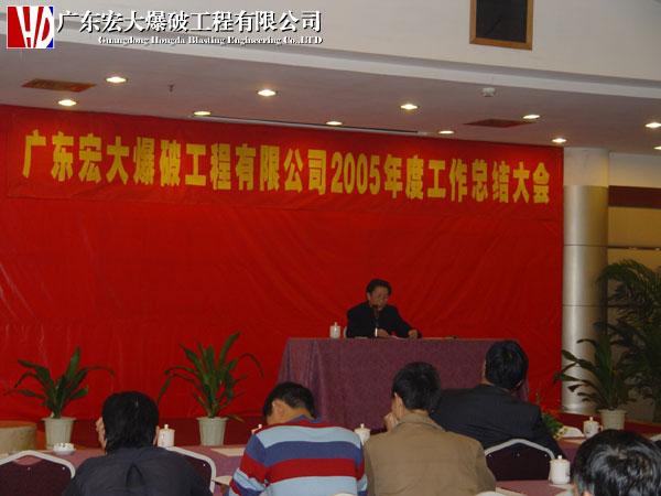星空娱乐-梦想照进现实,起劲成绩未来!