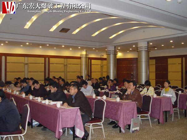 星空娱乐-梦想照进现实,起劲成绩未来!