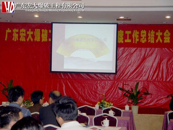 星空娱乐-梦想照进现实,起劲成绩未来!