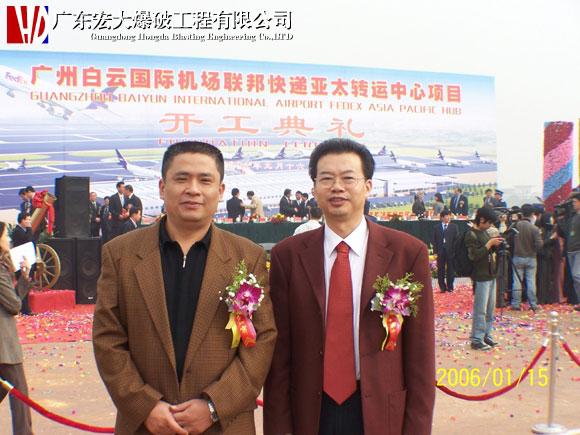 星空娱乐-梦想照进现实,起劲成绩未来!