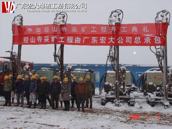 星空娱乐-梦想照进现实,起劲成绩未来!