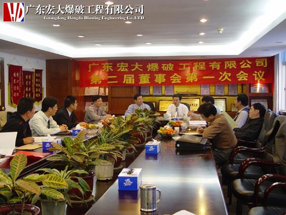 星空娱乐-梦想照进现实,起劲成绩未来!