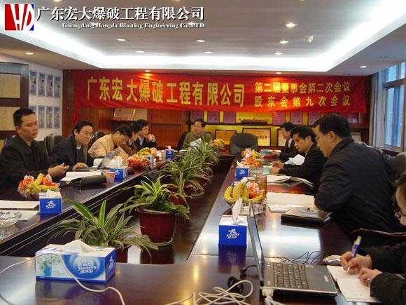 星空娱乐-梦想照进现实,起劲成绩未来!