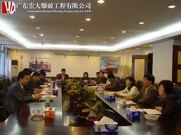 星空娱乐-梦想照进现实,起劲成绩未来!
