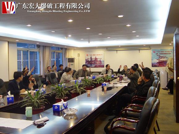 星空娱乐-梦想照进现实,起劲成绩未来!