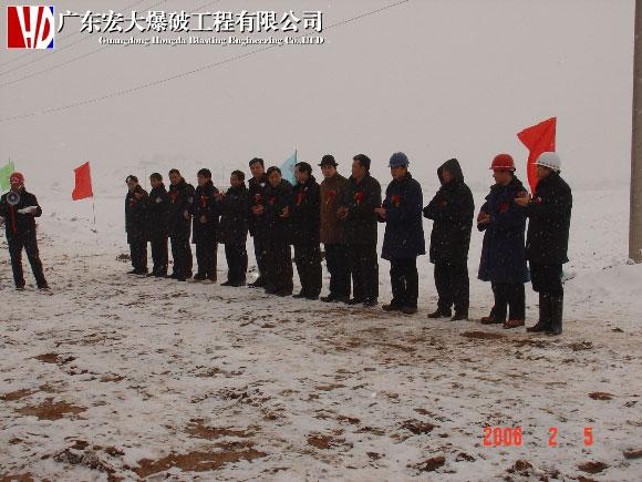 星空娱乐-梦想照进现实,起劲成绩未来!