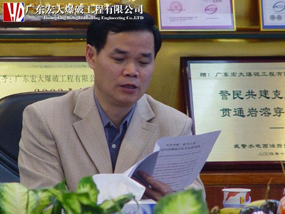 星空娱乐-梦想照进现实,起劲成绩未来!