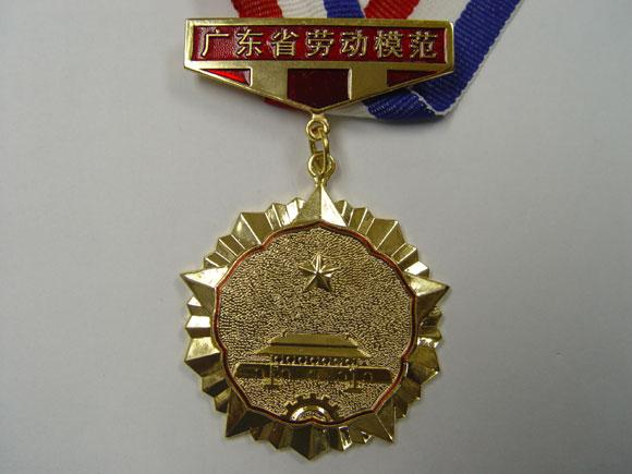 星空娱乐-梦想照进现实,起劲成绩未来!