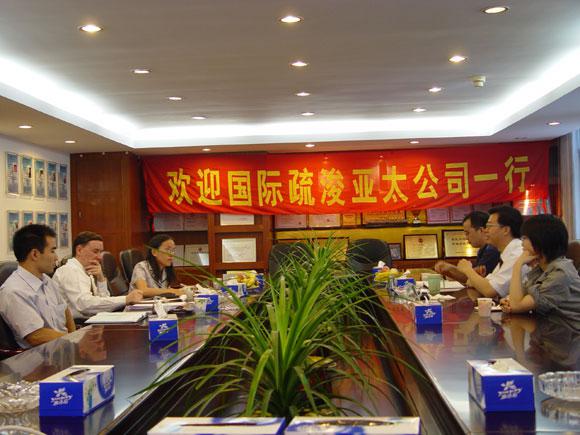 星空娱乐-梦想照进现实,起劲成绩未来!