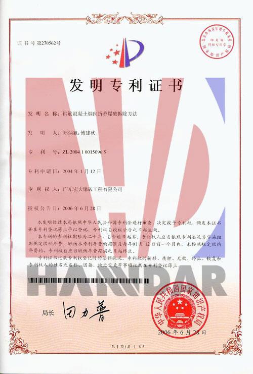 新闻中心-星空娱乐