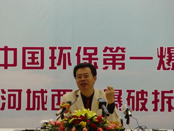 星空娱乐-梦想照进现实,起劲成绩未来!