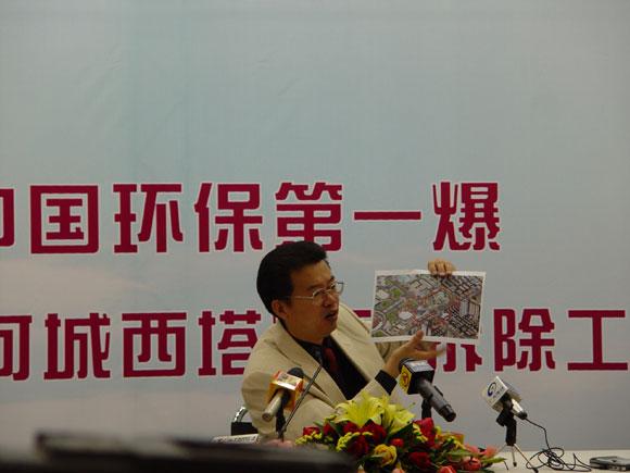 星空娱乐-梦想照进现实,起劲成绩未来!