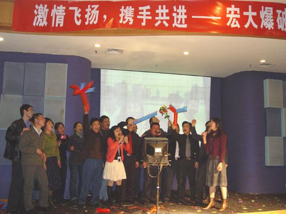 星空娱乐-梦想照进现实,起劲成绩未来!