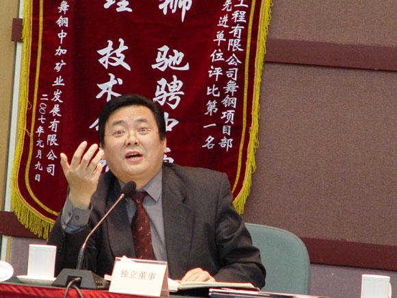 星空娱乐-梦想照进现实,起劲成绩未来!