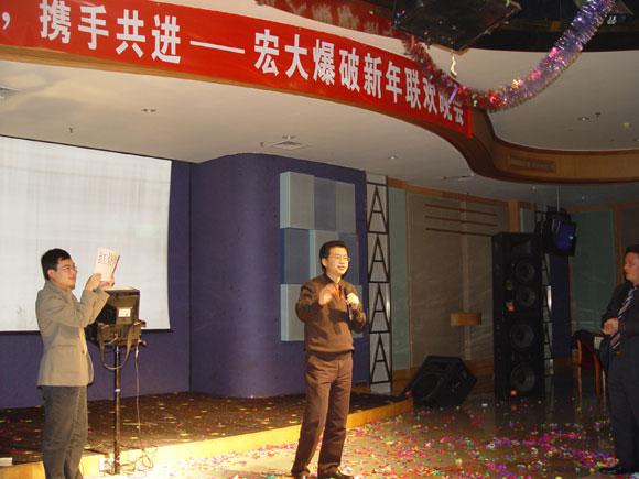 星空娱乐-梦想照进现实,起劲成绩未来!