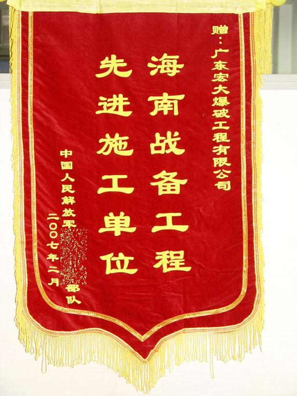 星空娱乐-梦想照进现实,起劲成绩未来!
