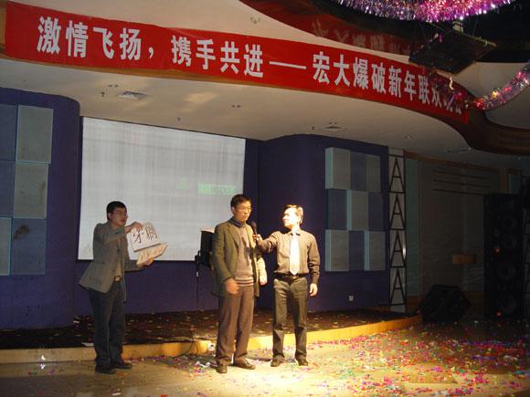星空娱乐-梦想照进现实,起劲成绩未来!