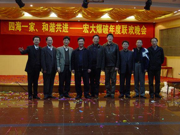 星空娱乐-梦想照进现实,起劲成绩未来!