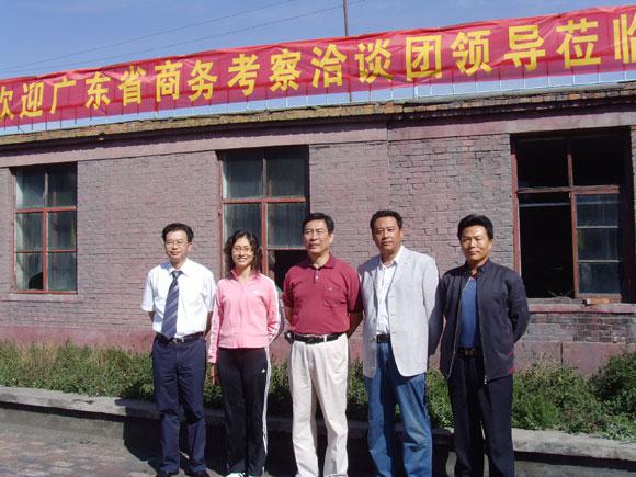 星空娱乐-梦想照进现实,起劲成绩未来!