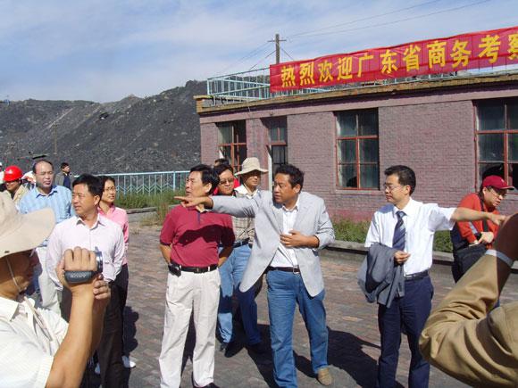 星空娱乐-梦想照进现实,起劲成绩未来!