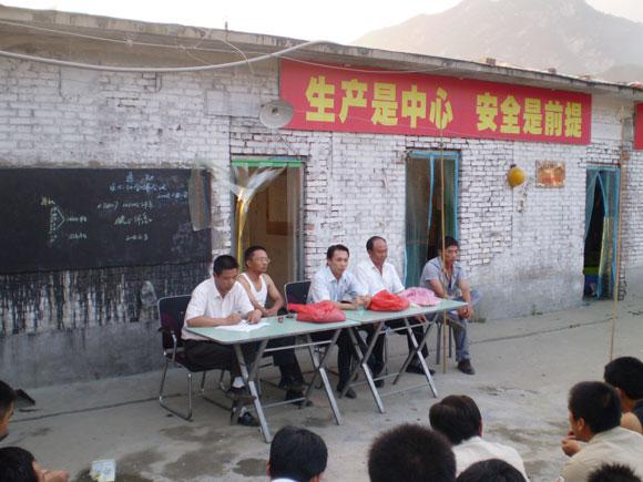 星空娱乐-梦想照进现实,起劲成绩未来!