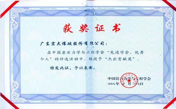 星空娱乐-梦想照进现实,起劲成绩未来!