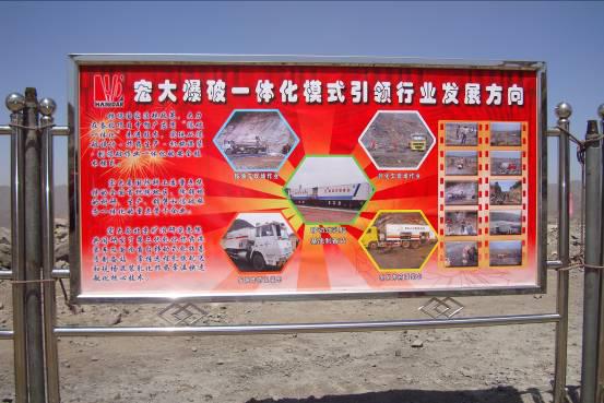 星空娱乐-梦想照进现实,起劲成绩未来!