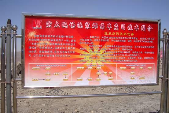 星空娱乐-梦想照进现实,起劲成绩未来!