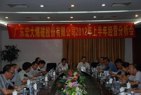星空娱乐-梦想照进现实,起劲成绩未来!