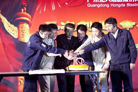 星空娱乐-梦想照进现实,起劲成绩未来!
