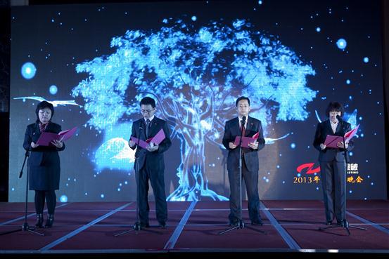 星空娱乐-梦想照进现实,起劲成绩未来!