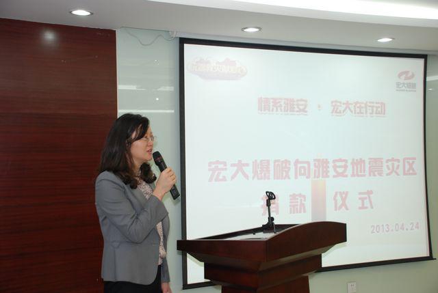 星空娱乐-梦想照进现实,起劲成绩未来!